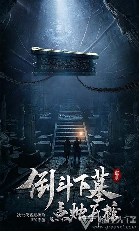 鱼尾裙什么面料好？